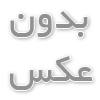 انواع کیف لپ‌تاپ